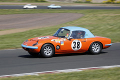 1GT240526-290
